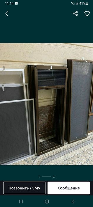 Москитные сетки для окон и также дверей