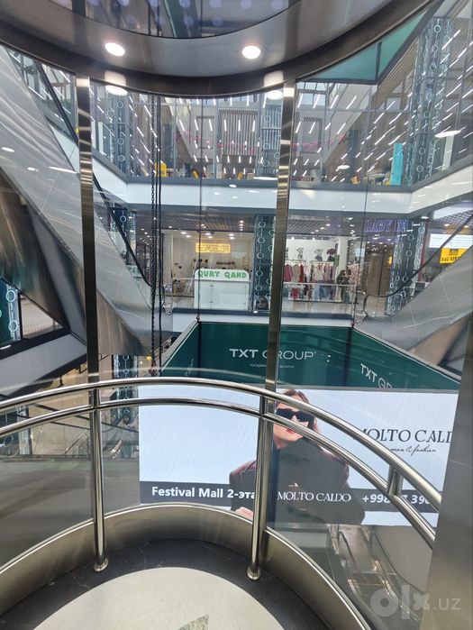 Fisteval Mall Magazin 64 kv 3 qavat