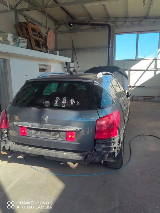 Авто тенекеджия и бояждия