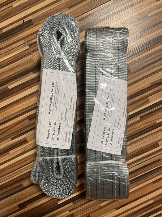 Сапани за теглене