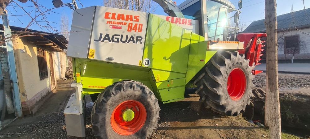 Класс жагуар 840