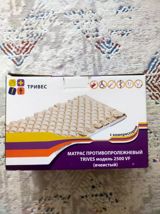 Продам  компрессор.