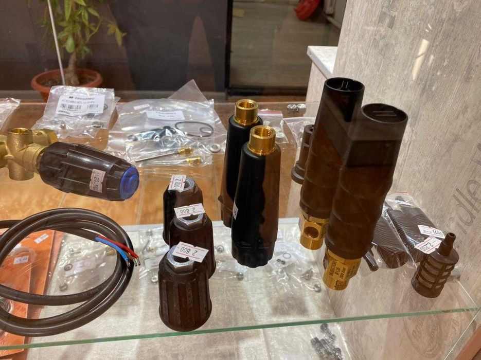 Запчасти для мойки самообслуживания