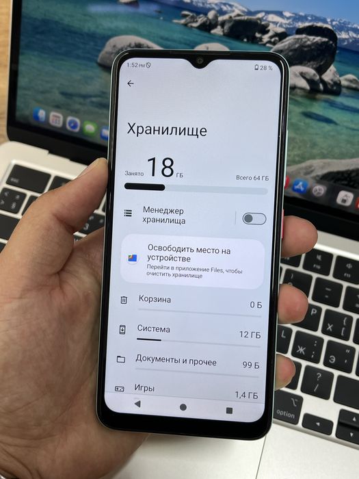 Телефон ZTE Blade A35e