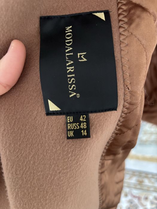 Турецкий пальто сатылады