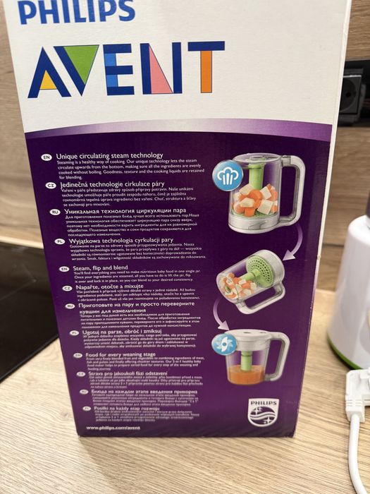 Vand Philips Avent 2 in 1  aparat de gatit cu abur si blender pentru diversificare