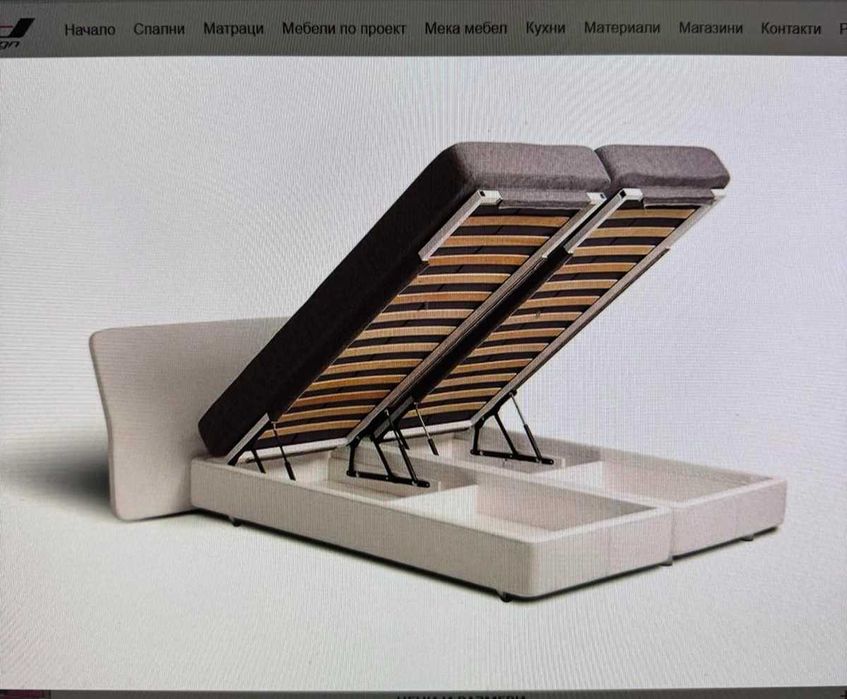 Чисто нов диван все още е в магазина