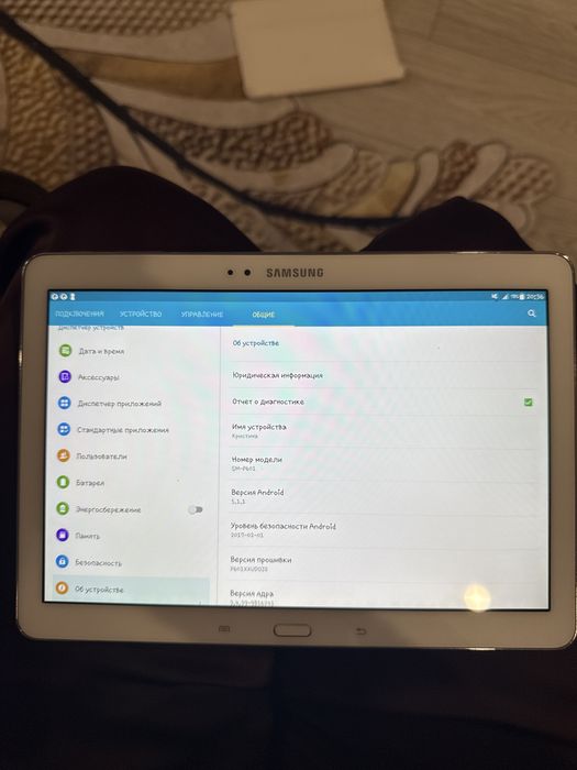 Планшет Samsung Galaxy Tab 10