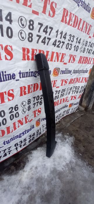 Арки (Фендера) Делика