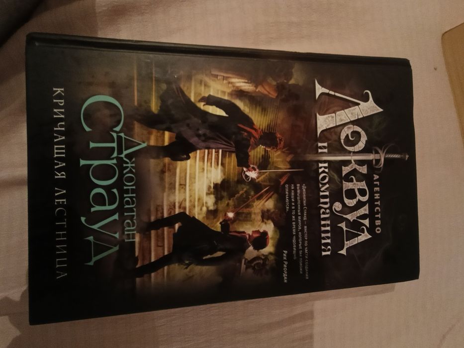 Продам книги. Некоторые б/у.