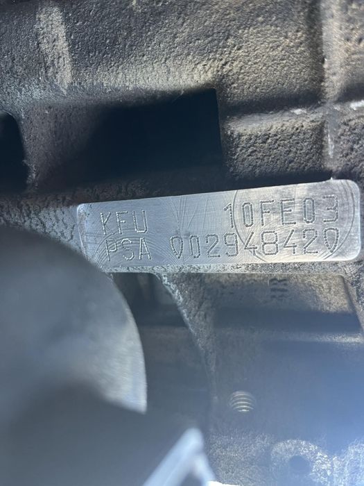 Двигател Peugeot/Citroen 1.4i 16V  88к.с.