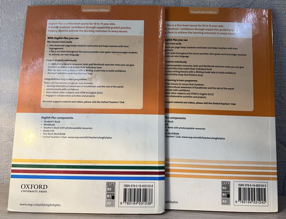 English Plus 9 Grade