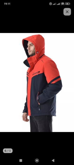 Спортно мьжко яке.