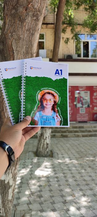 Kitob chiqaramiz, 65sum