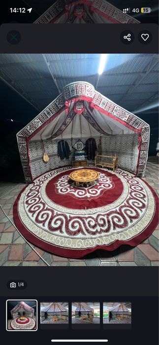 Юрта киіз үй аренда