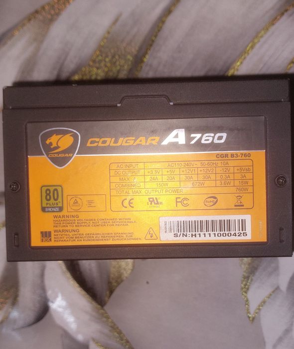 Блок Питания Cougar A760