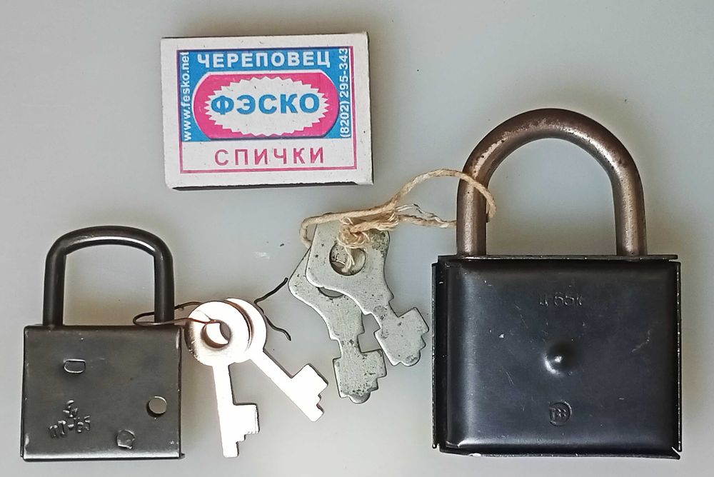 Замки навесные. СССР. Доставка.