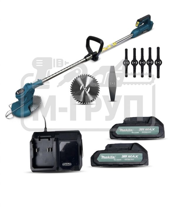 Акумулаторен тример Макита 36V 8Ah с 2 батерии