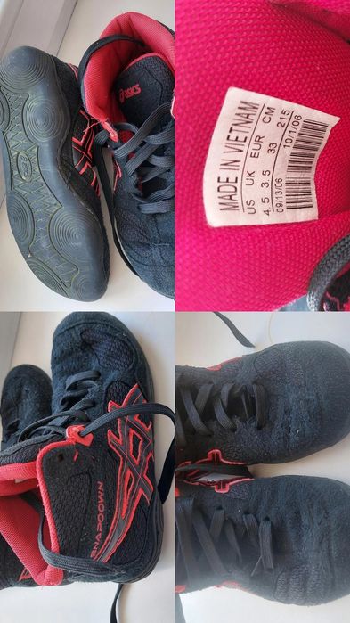 Борцовки для борьбы