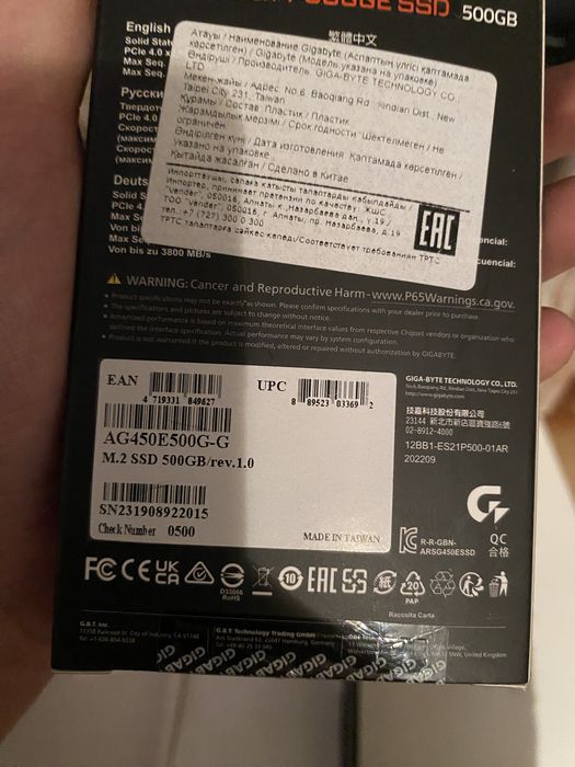 Продам ssd m2 500гб