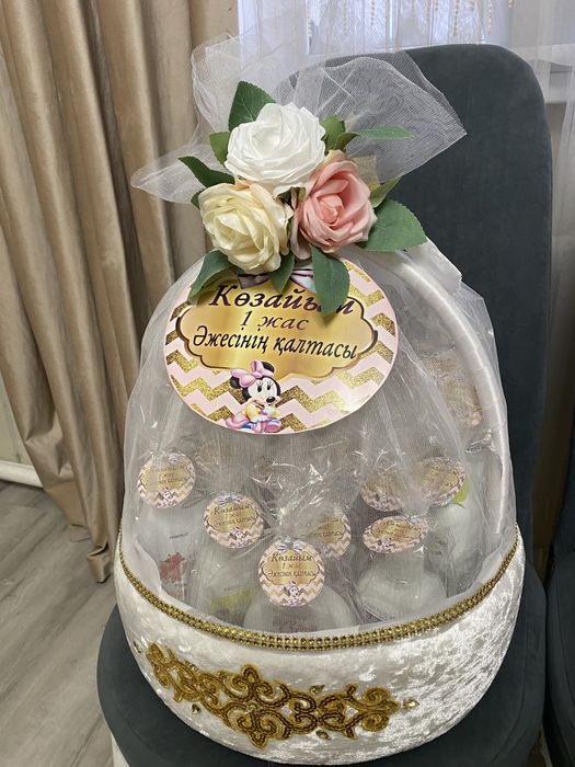 Тотықсыз кеуделер