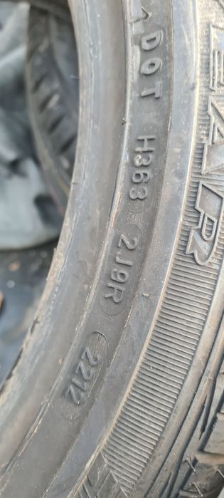 Нова гума 215 45 17 гуд йър