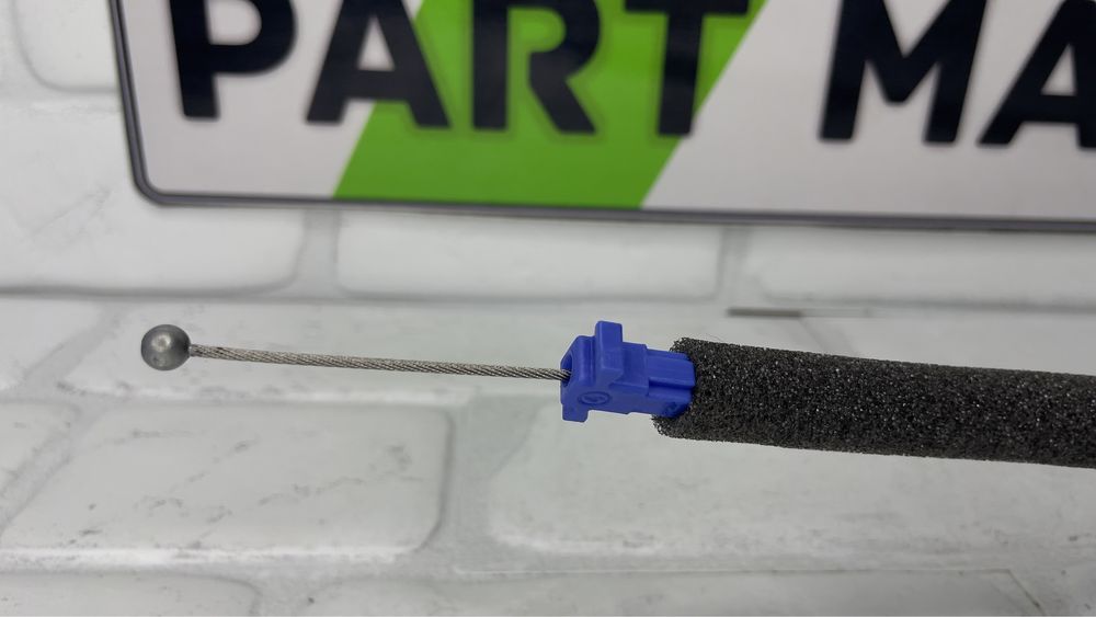 Брава заден капак AUDI Q7 SQ7 4M0827506D