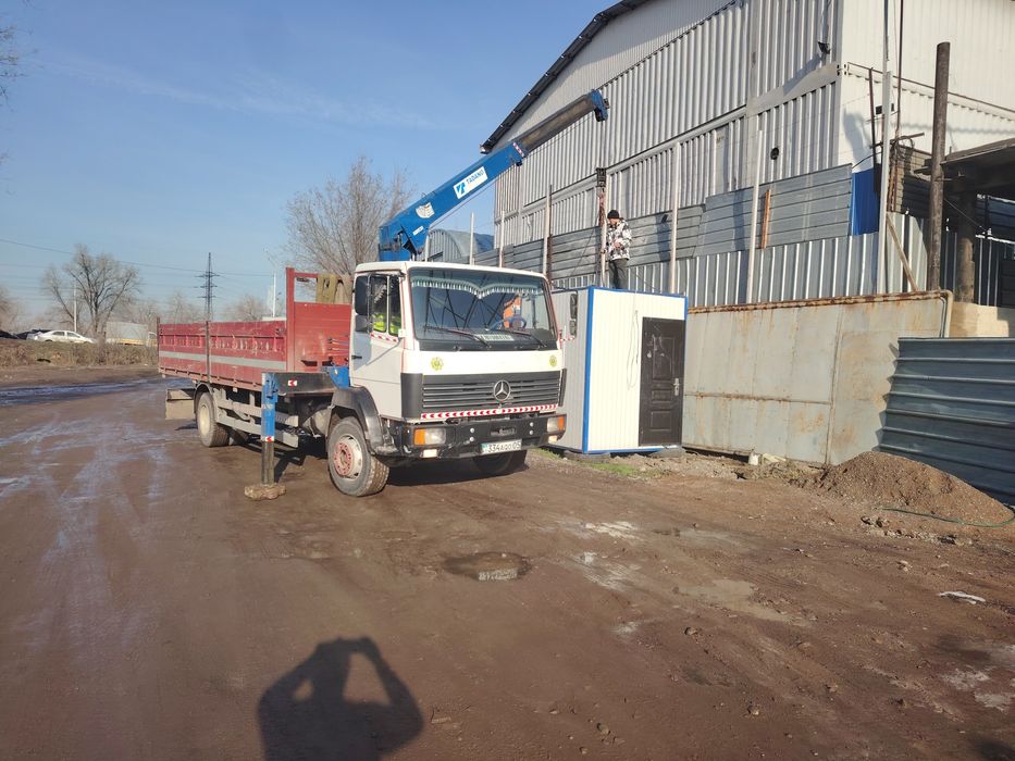 Услуги монипулятора