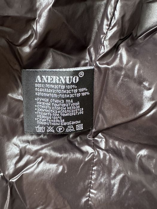 Куртка д/с 128 рост