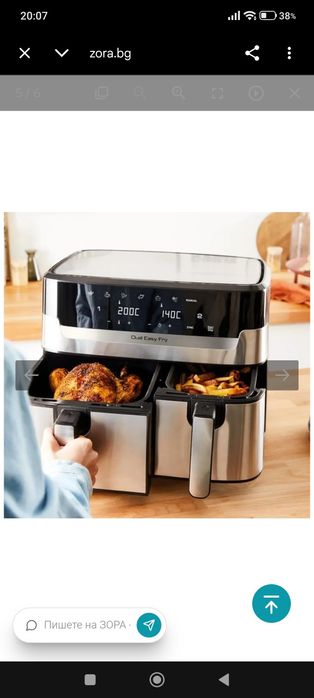 Tefal air fryer нов