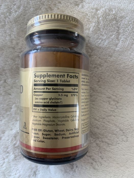 Продам медь хелат