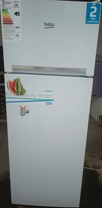 beko rdsk240m00w