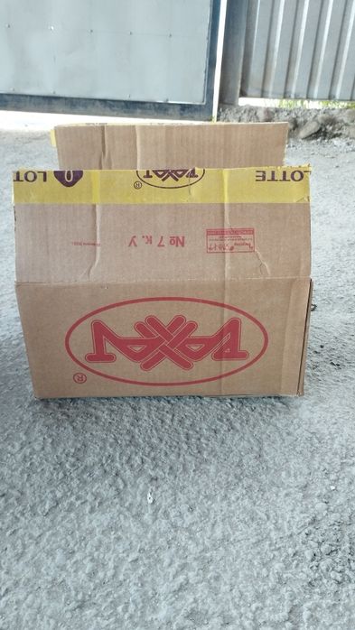 Картонный коробки для Каспий отправки