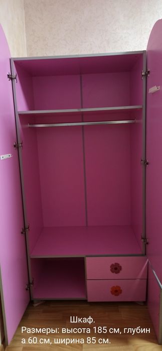 Продам детский, подростковый гарнитур, Детская мебель.