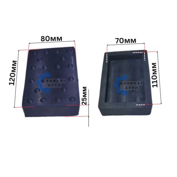 Тампон подемник 110 х 70мм - 4 броя