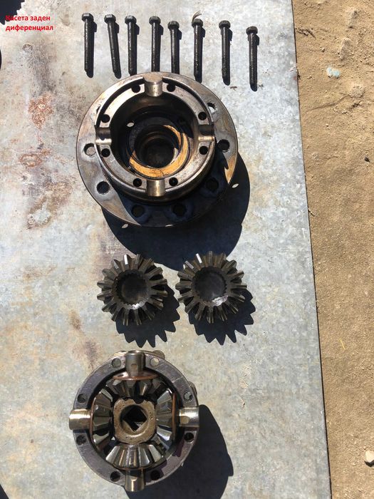 Г класа, G class  части за раздатка и заден диференциал.
