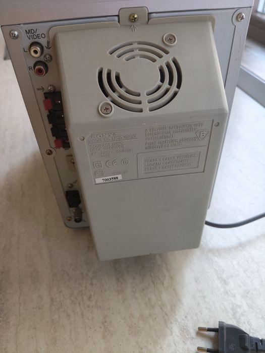Sony CMT GPX 7, ministem audio stereo, amplificare, tuner FM, auxiliar in, sunet foarte bun!