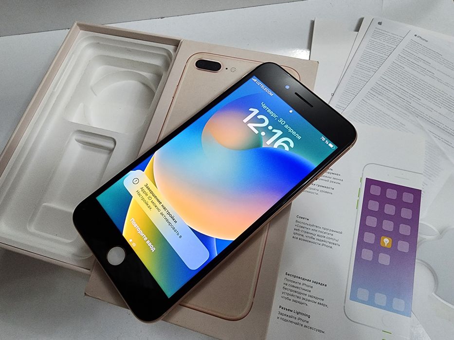Iphone 8 Plus LL/A 64Gb Kar Dk Bor