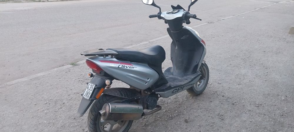 Скутер CPI 50 кубика