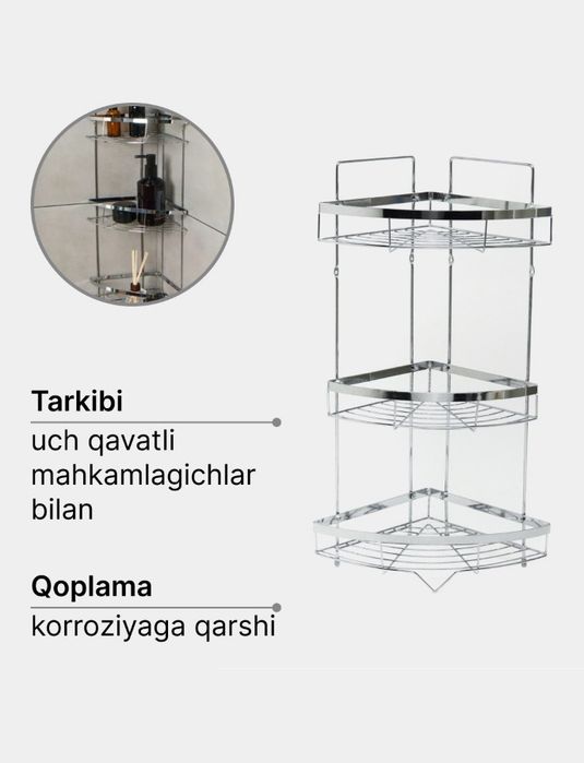 Hammom uchun etajerka nerjaveykali
