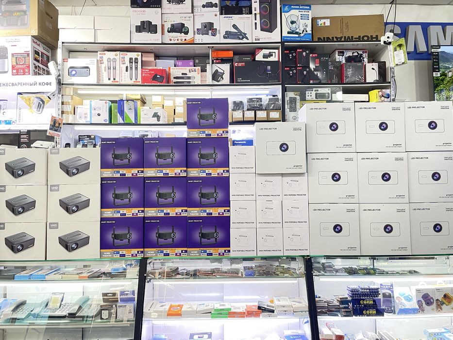 Proyektorla mega skidkada