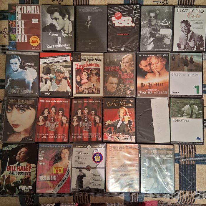Продавам  нови  DVD.