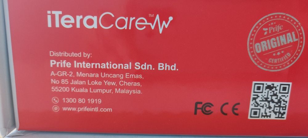 2 бр. iTeraCare Classic 2.0 – оригинални, отлично състояние, пълен комплект