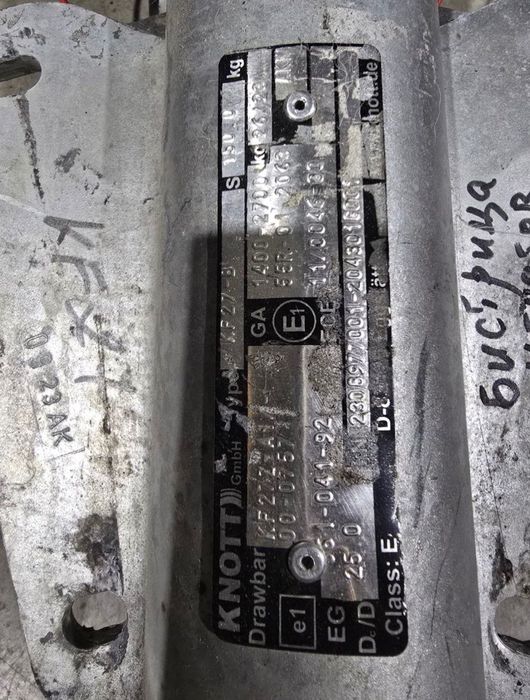 Теглич за ремарке