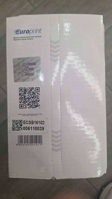 Продам новый картридж  ML1610