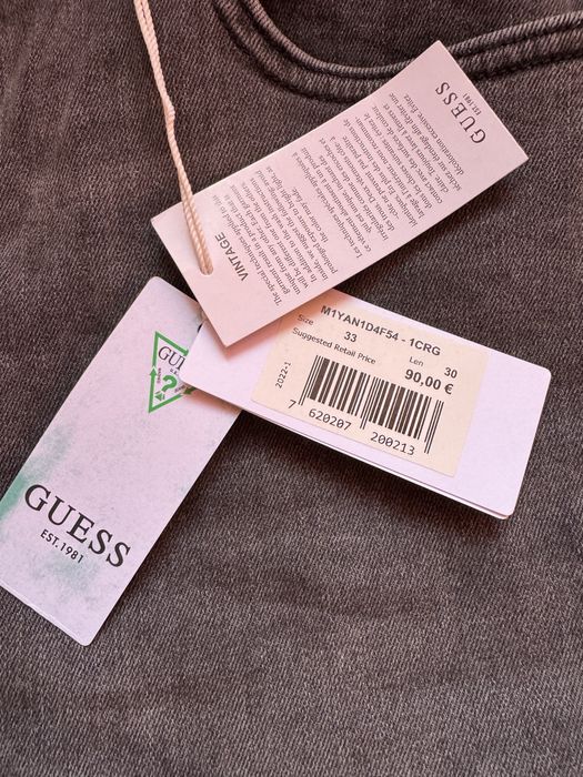 Guess-мъжки дънки