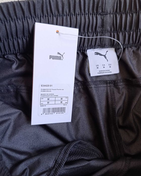 PUMATECH track pants woven op