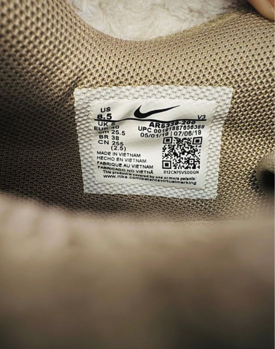 Adidasi Nike Air Force-1