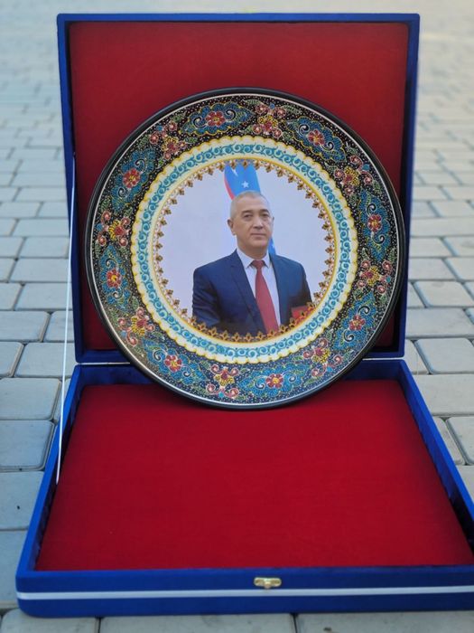 rasm tushurilgan laganlar