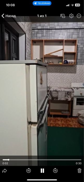 Аренда куйлик 1. 1/2 килинган 250$